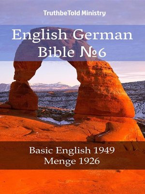 cover image of English German Bible №6